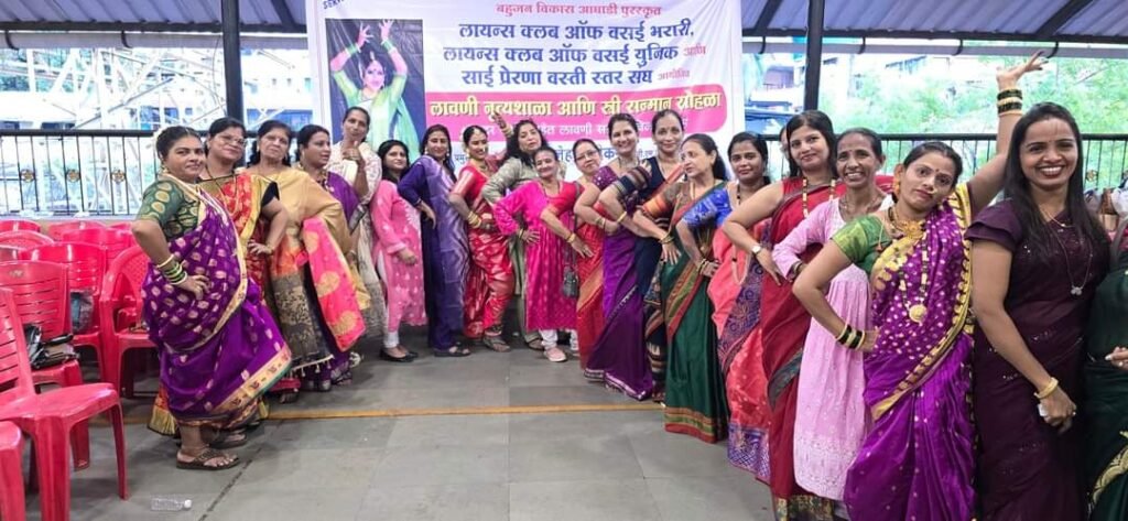 Cultural event, Lions image building, women empowerment