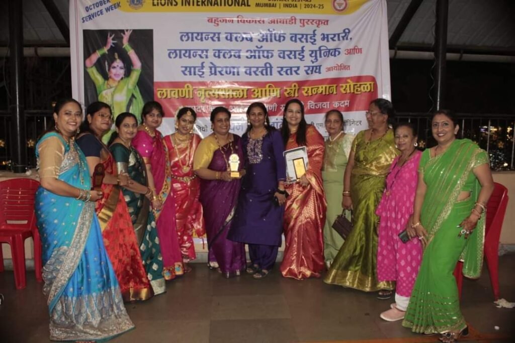 Cultural event, Lions image building, women empowerment