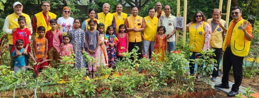 Lions Butterfly Garden