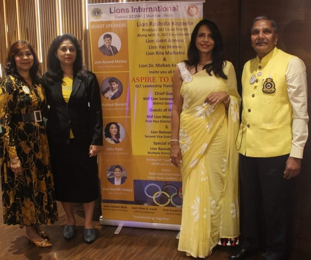 GLT-Seminar (Aspire to Inspire)