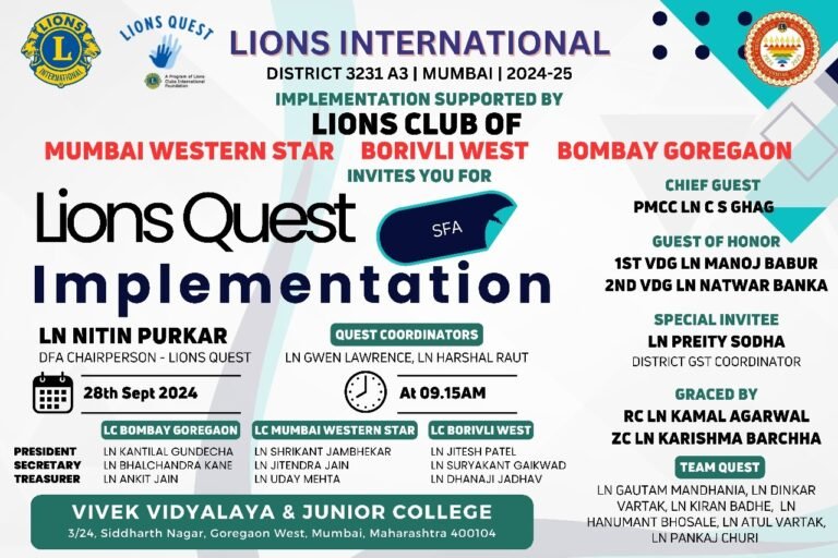 Lions Quest Implementation