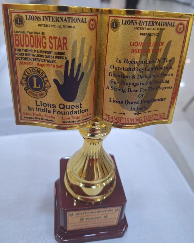 TTOSW Grand Finale (Awards & Rewards)
