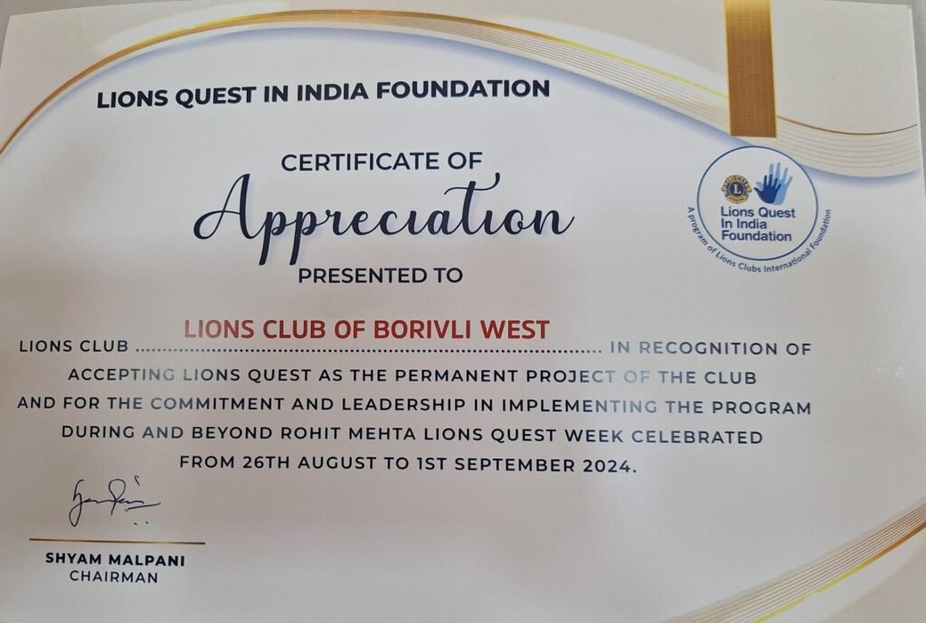 TTOSW Grand Finale (Awards & Rewards)