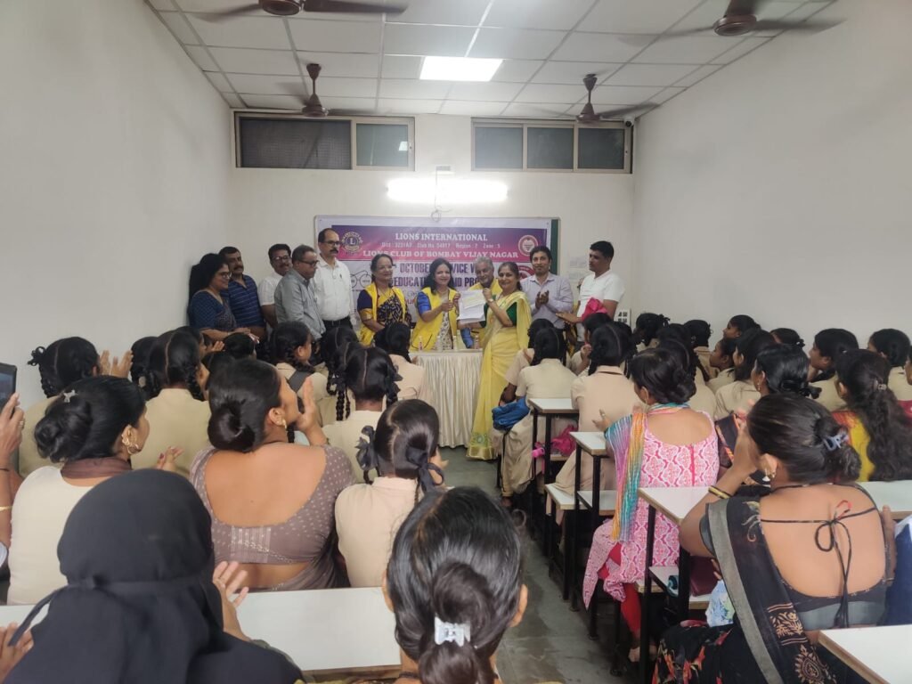 Educational Aid – Sharada High School Sakinaka Mumbai