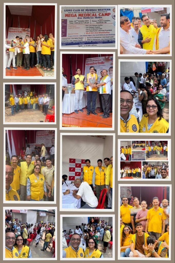 Megha Medical Camp at Poiser -Benefit members 1125