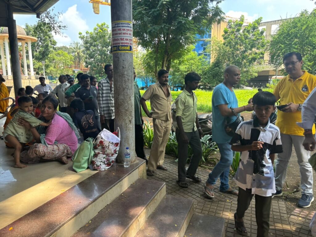 Distribution of Food