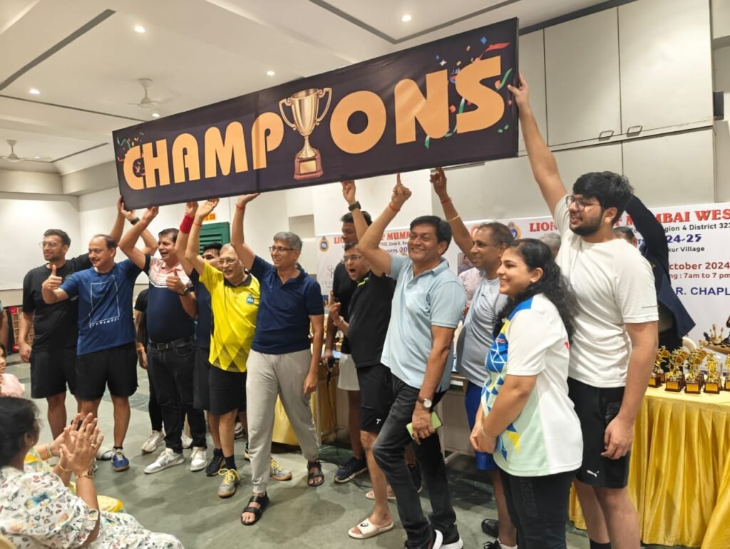 Sports Carnival
