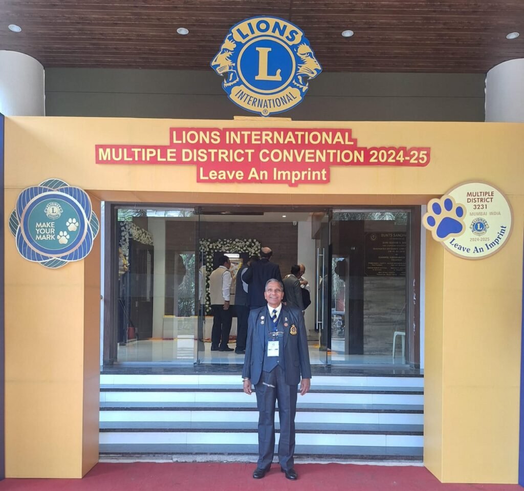 8th Multiple District Convention